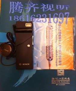 KͬO(sh)U˾/vRgf(xi)(hu)]I(y)