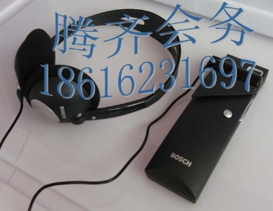 tengqiͬO(sh)U޹˾