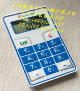 BTͶƱUvRh(w)BTQU