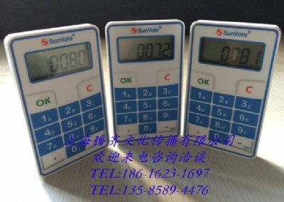 ͶƱUtengqiݱQU--ֵи
