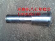 1200ĥC1500ĥC(lin)S˨