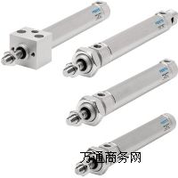 FESTO