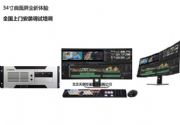 Ǿϵy(tng)(yng)S섓(chung)Aҕedius hd 1000
