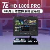 tc hd1800proںýwϵy(tng) ݲO