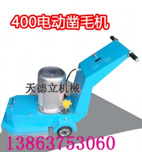 zmj-400늄ëC(j) ëC(j) ʯĵ淭C(j)