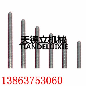P䓴l 벻P䓴l ƤlS