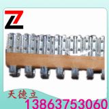 skϵNʽᔿۙC(j)(zhn)֮ a3ƤᔿۙC(j)|(zh)ÏS