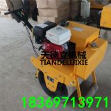 手扶式單輪壓路機(jī) 小型振動(dòng)壓路機(jī)