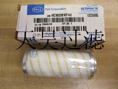 HC8700FKP13HHVо