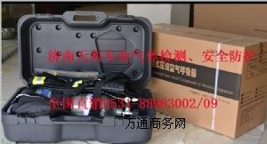 RHZKF6.8/30՚ 