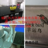 (yng)TXD990߾Ƚ늻(bio)C(j)SֱNO(sh)Rȫ