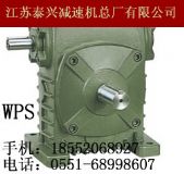 ̩dwps40/50-20-b΁݆΁UpٙC