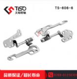 ^PӛXD(zhun)S SY(ji)(gu) |ts-606-6