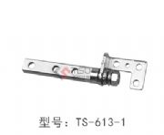 X@ʾ֧D(zhun)S|W(xu)XD(zhun)S|D(zhun)SS|ts-613-1