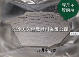 P䓷