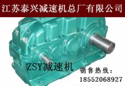 zsy250ApٙC(j)һSSЬF(xin)؛