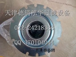 4930153131I(y)a(chn)ՉC