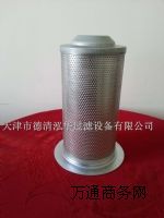 a(chn)2205406509_(d)V