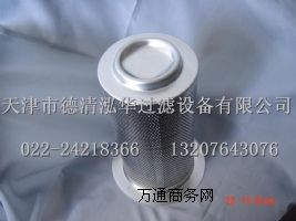 Ӣm ͚x|42542928|VS