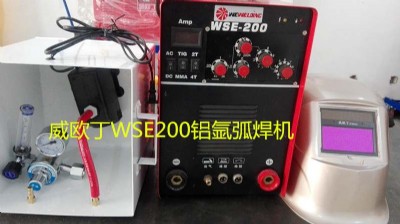 Wwse200X廡C(j)r