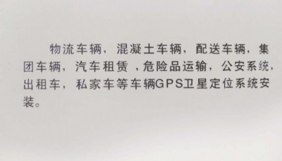 @־G܇vgpsl(wi)__λO(jin),gpsa(chn)S