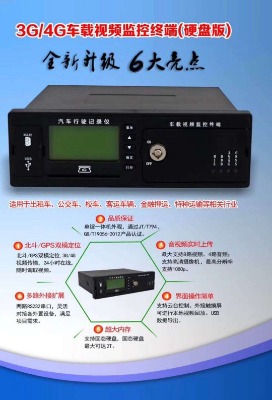 ҕlλKӛ䛃xGPS܇vIλ/GPSO(jin)ϵy(tng)
