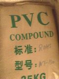 (yng)ϡPVC(D)