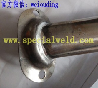 ͜زP䓺zWEWELDING88Cb