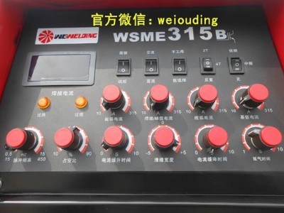 WWSME-315BX廡C(j)