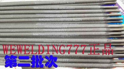 ƷW777TFlԼ(sh)
