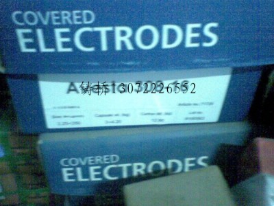 䰢S˹248SVrutilel