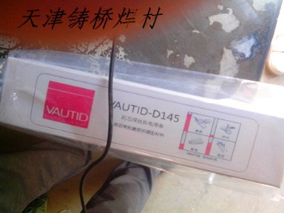 EnDOTec&regDO*15(gu)˹ˎоz
