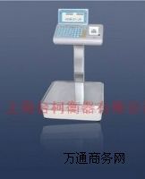 f(wn)15kg/0.2gӋ(j)(sh)