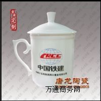 մɲ豭S k豭S҃r