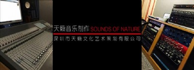 (chung)