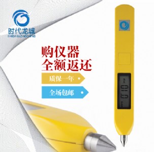 lc-210 yx yP y ֜yP yx