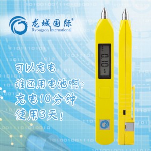 ǇHlc-210yx yʽCyx y(zhn)Cy