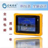 lc-820 ǇH ܇F(xin)ƽx yʽ F(xin)ƽ