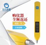 lc-210 ǇH CеOyx yP 늙Cyx