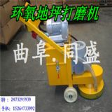 Fݮ(ji)ts-300ˮشĥC