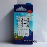 波蘭食品進口報關公司