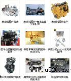 aCA6DLD-18E4R/E4l(f)(dng)C(j)(D)