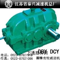 ̩dDCY160DCY180pٙC