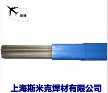 Ϻ˹׿hl325yl