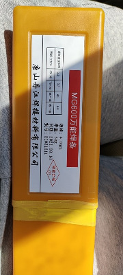 WE777طNTFl (dng)X݆wl