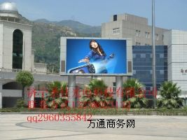led@ʾSֱrһλ