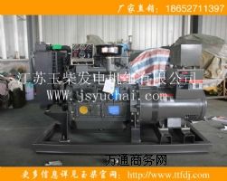 150KWHASͰl(f)늙CMr