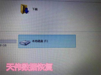 ӲPͻȻ늌(do)µĲJ(rn)삥(sh)(j)֏(f)