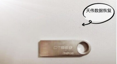 uP˔(sh)(j)֏(f)삥
