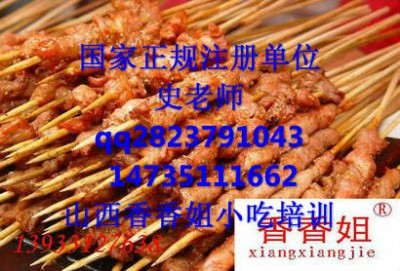 ڟӖ(xn)